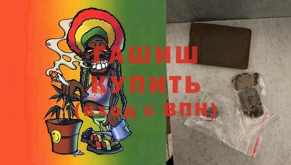 дмт Бронницы